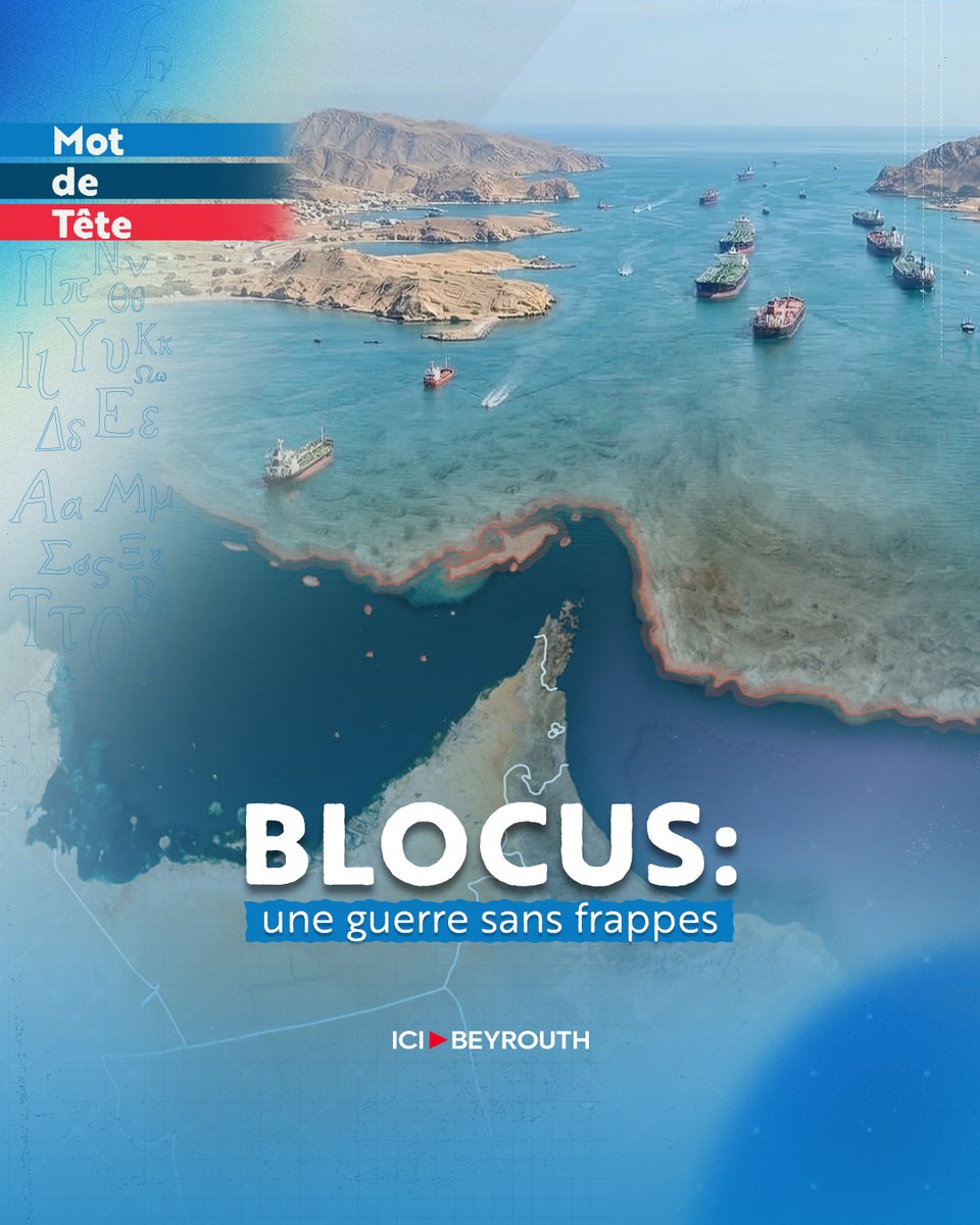 Icibeyrouthnews's tweet image. Les #armes se taisent. Les #navires, eux, hésitent, ralentissent, font demi-tour.

#Blocus dans le détroit d’#Ormuz: la #guerre continue autrement.

Lisez l'article de Sana Richa Choucair sur #IciBeyrouth via le lien: icibeyrouth.com/articles/13361…