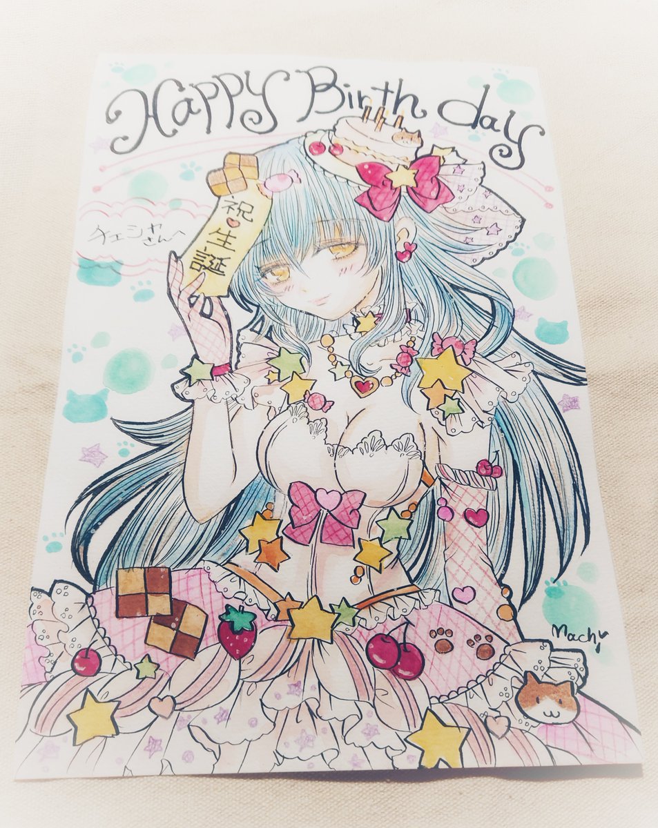 チェシャ@ふんわりハンコ彫り tweet media