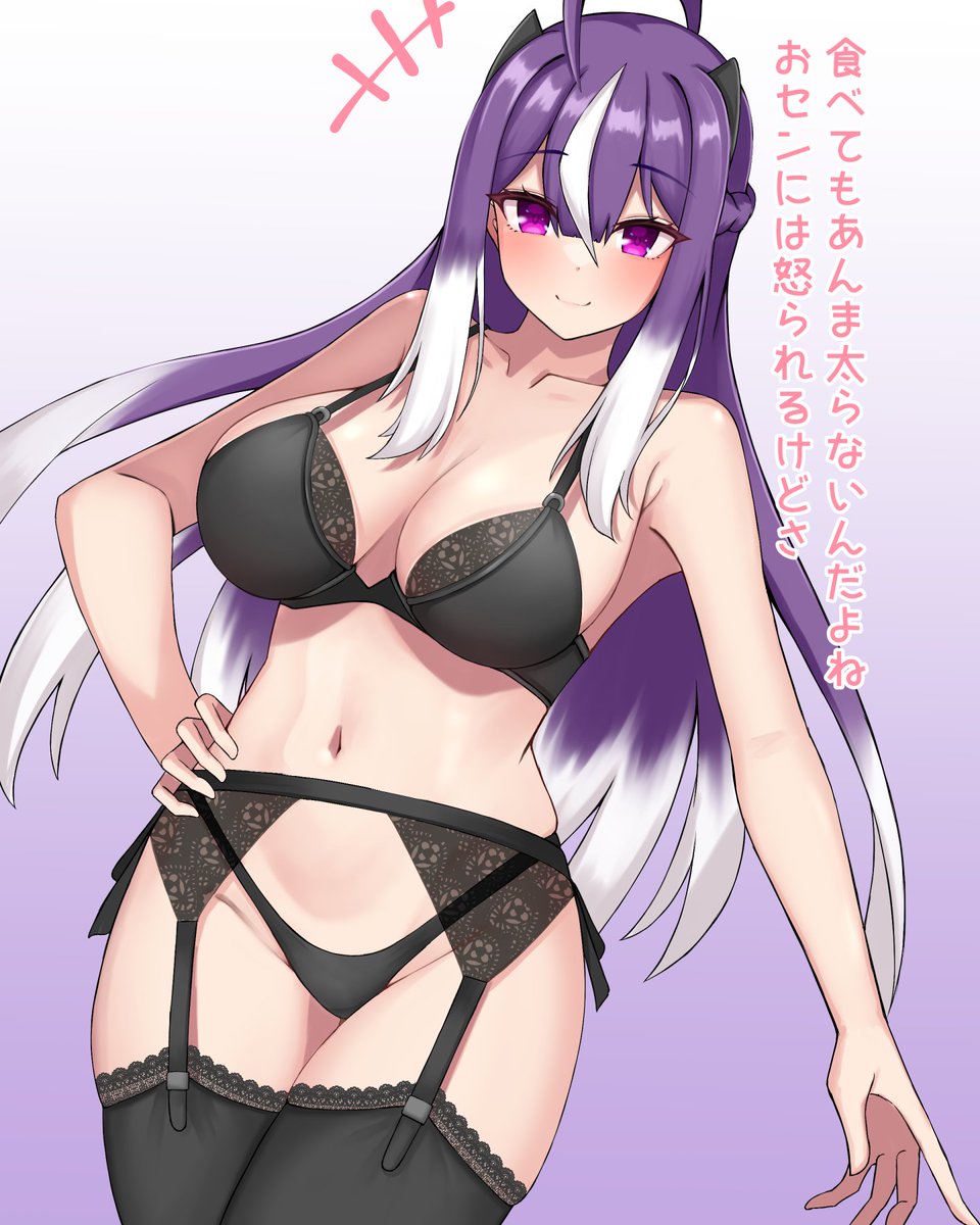 ニナさん tweet media