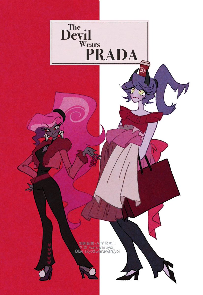 悪酔い tweet media