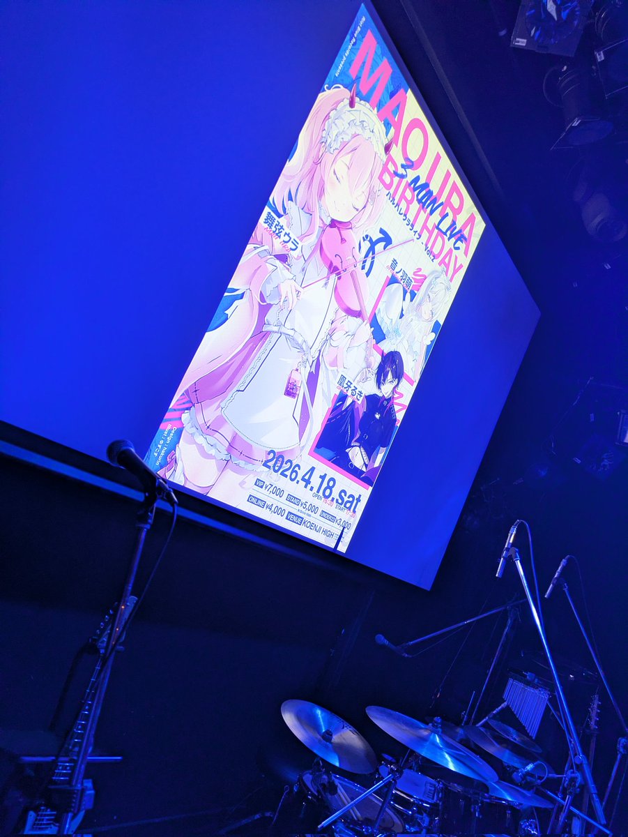 村田祐一（ムランコ） tweet media