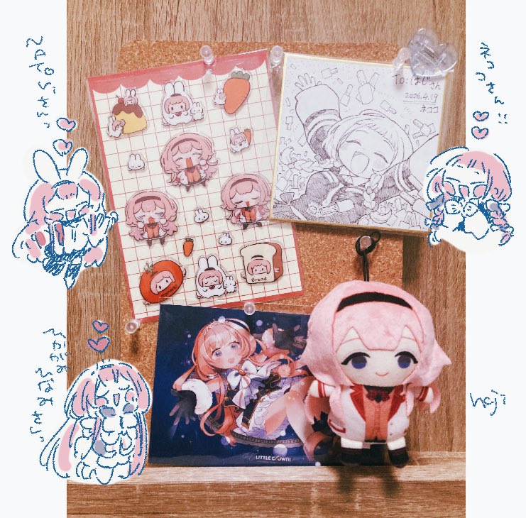 LOVEを飾ってしまいました…帰宅してすぐやった〜🌷
嬉しすぎる 