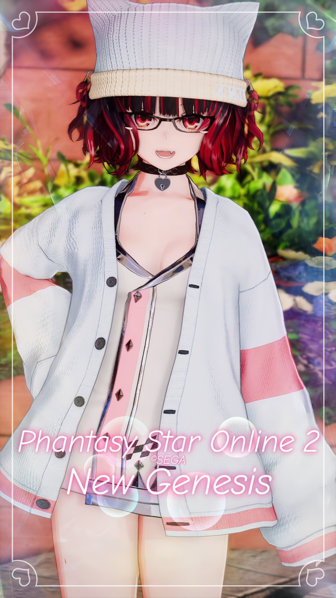 #PSO2NGS #PSO2NGS_SS
#メンテの日じゃないけどssを貼る
#ma7ロゴ