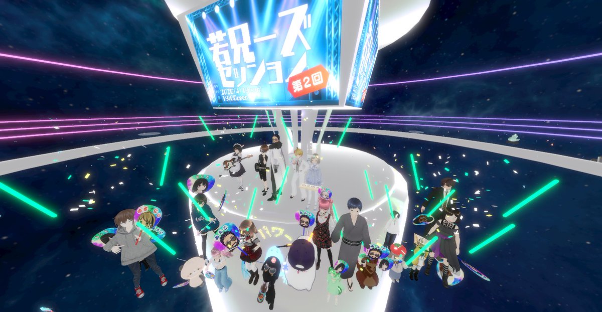 あんこ✡️ tweet media