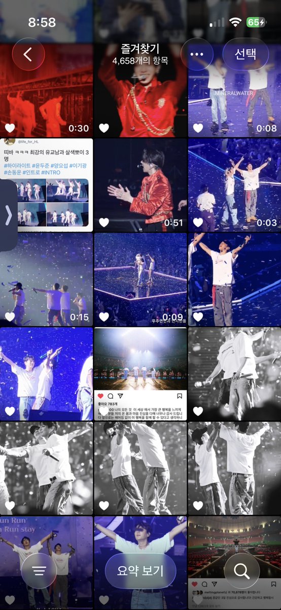 두두꽝꽝 tweet media