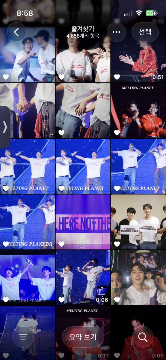 두두꽝꽝 tweet media