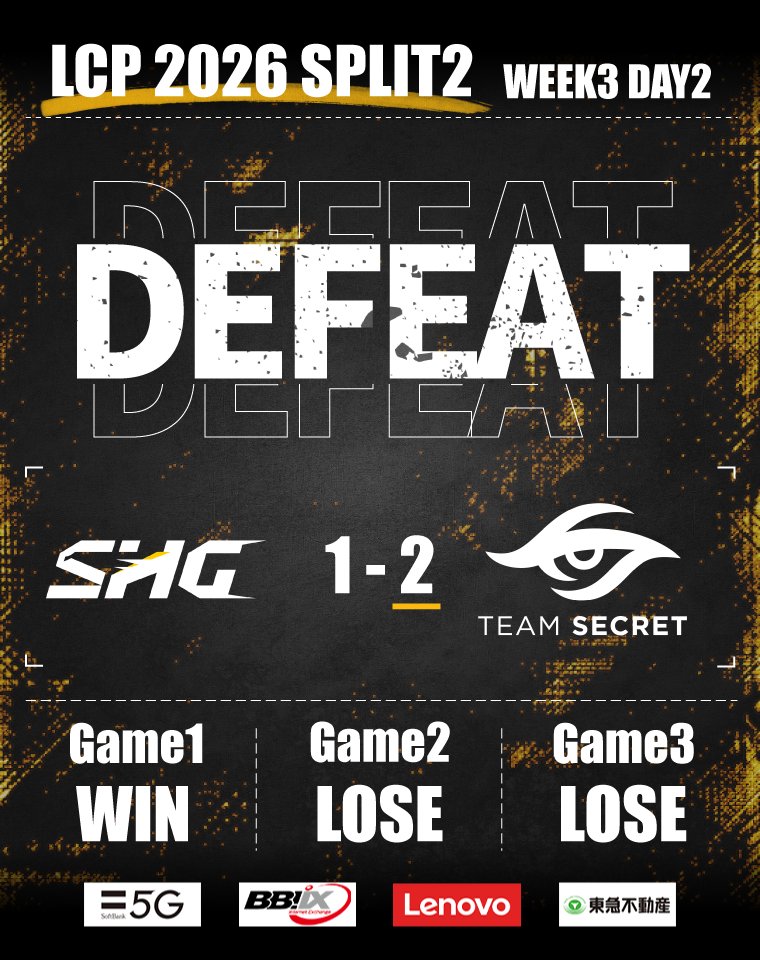 福岡ソフトバンクホークス ゲーミング/SHG tweet media