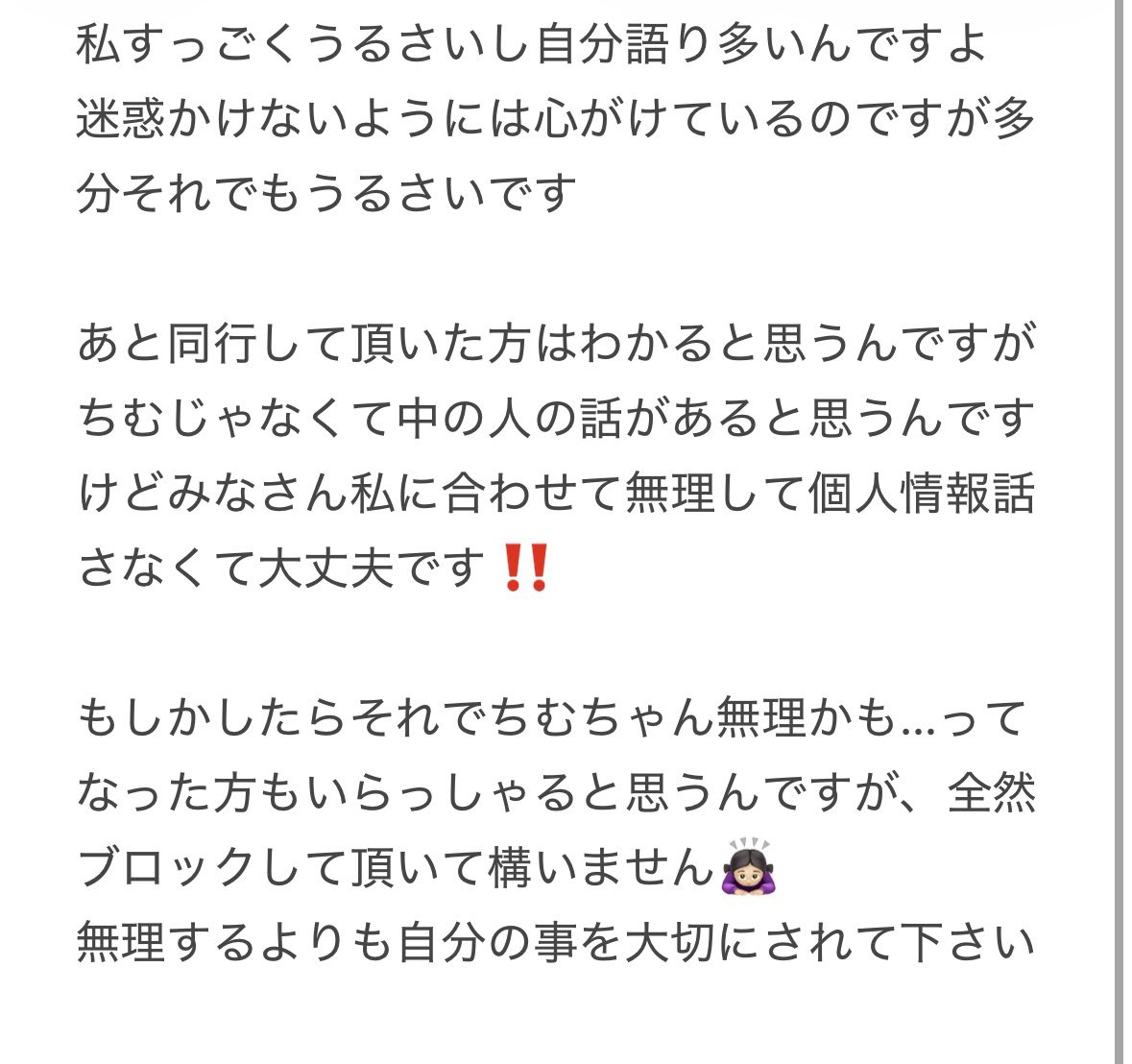 ちむ@ｸﾏﾏﾌDay1 tweet media