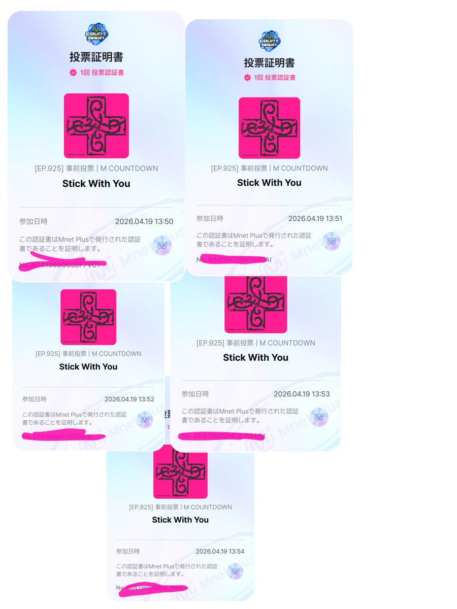 りっちゃん1205🐰 tweet media