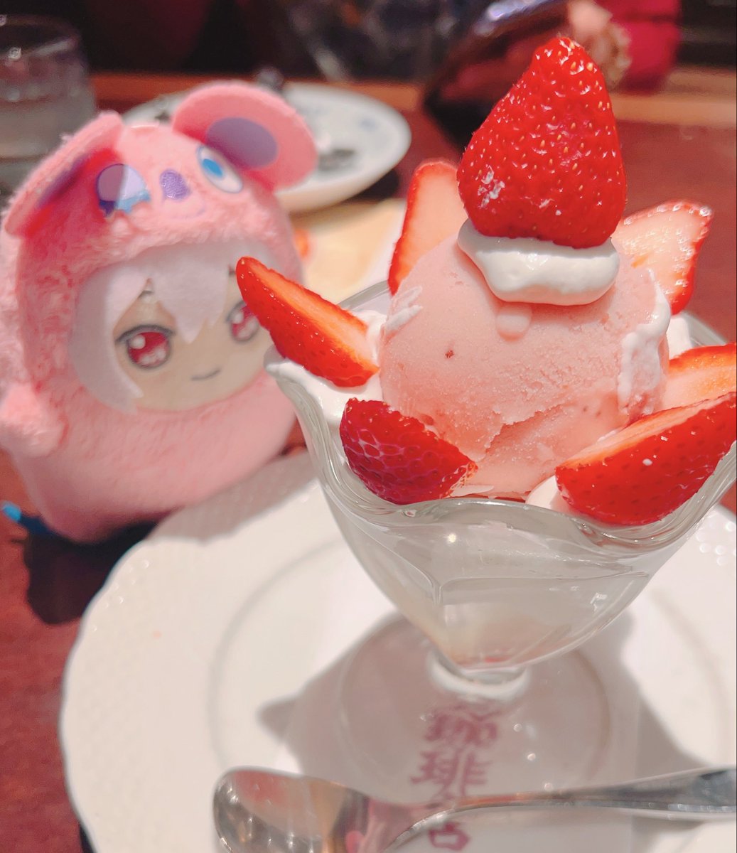 むびななまえの はらごしらえ