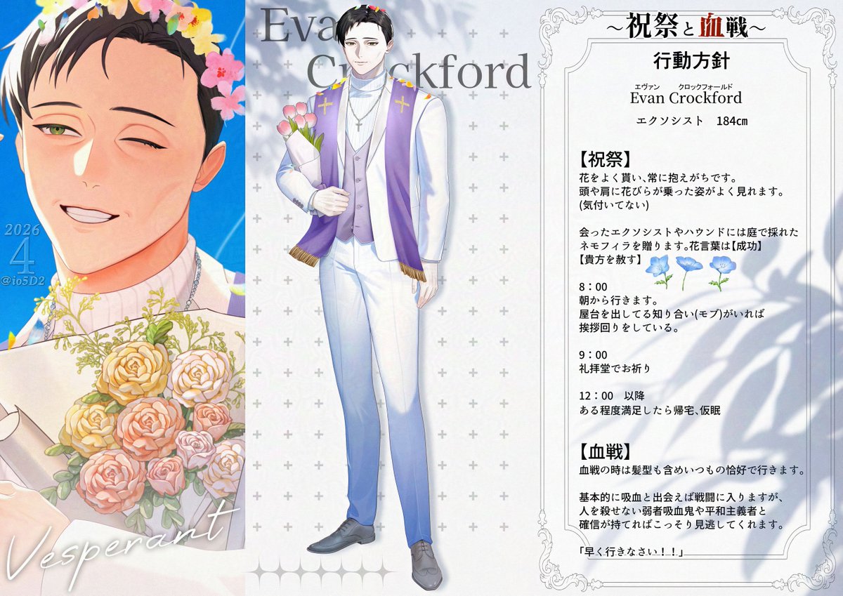 ログイン1人目！！🎊 tweet media