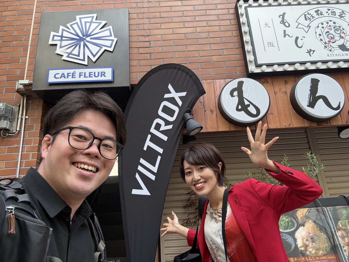 関岡 大晃 | Hiroaki Sekioka tweet media