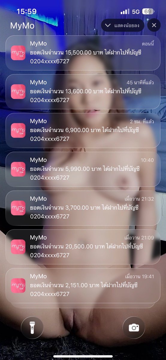 หนูช่าSeed💦🔞 tweet media
