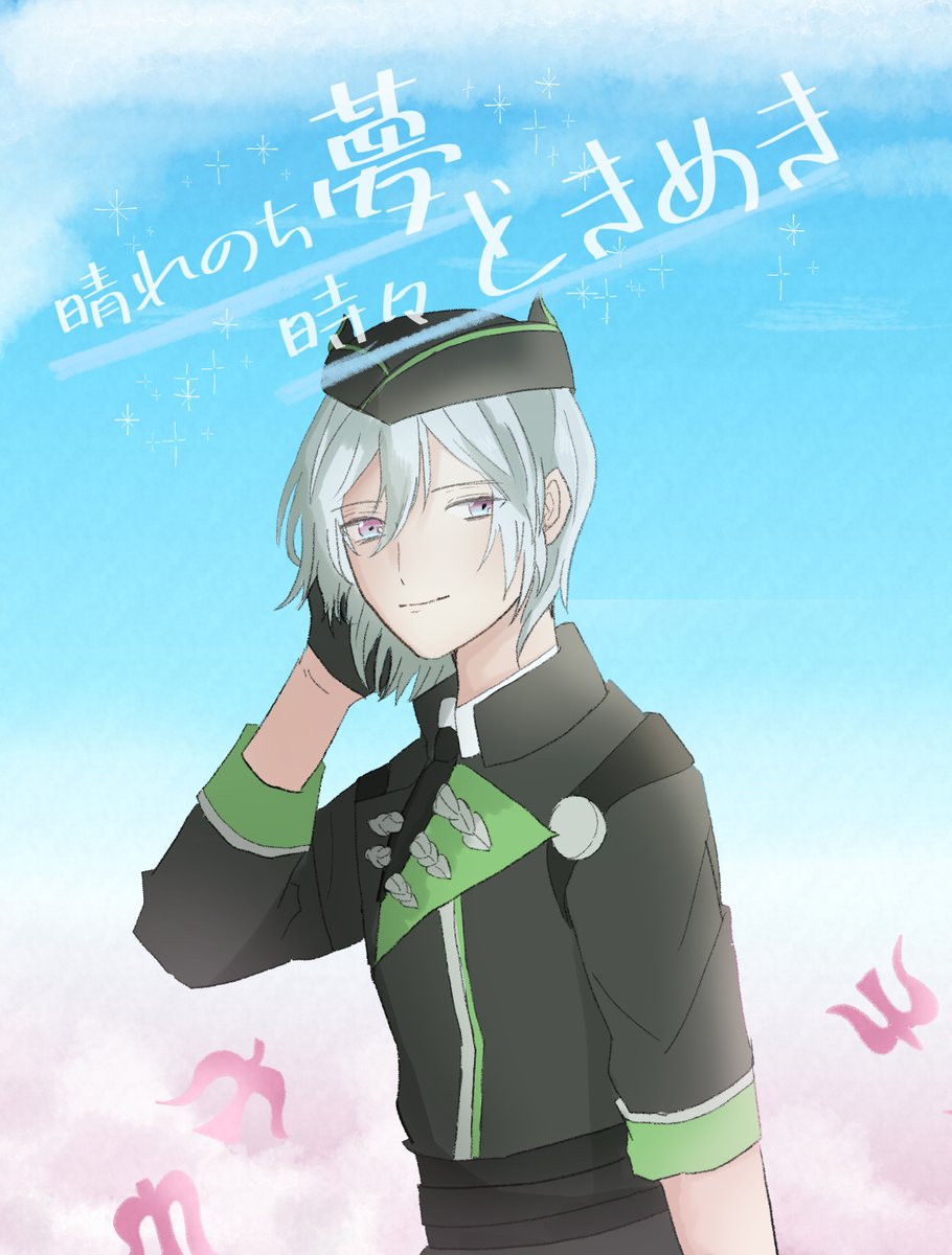 れいら🔆5/5東3 ふ60b (@827_layla) / Posts / X
