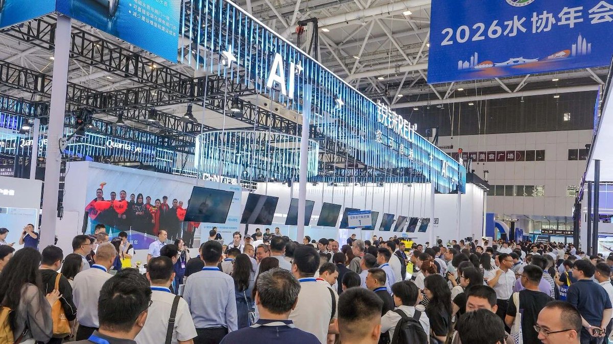 ShanghaiReli's tweet image. Shanghai Reli Water showcased AI-powered full-scenario water metering &amp;amp; leakage control solutions at CCWSA 2026 Shenzhen, bringing reliable smart water technologies to global partners🌍💧
#SmartWater #WaterTechnology #LeakageDetection #SmartMetering #IoT #WaterInnovation
