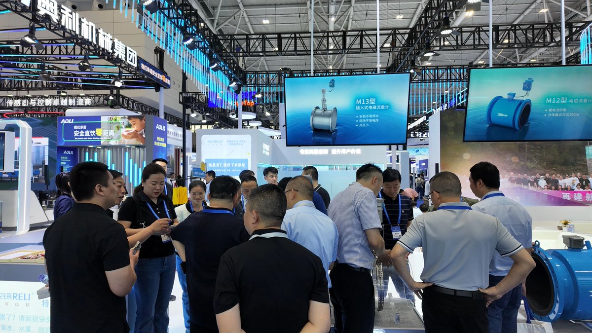 ShanghaiReli's tweet image. Shanghai Reli Water showcased AI-powered full-scenario water metering &amp;amp; leakage control solutions at CCWSA 2026 Shenzhen, bringing reliable smart water technologies to global partners🌍💧
#SmartWater #WaterTechnology #LeakageDetection #SmartMetering #IoT #WaterInnovation