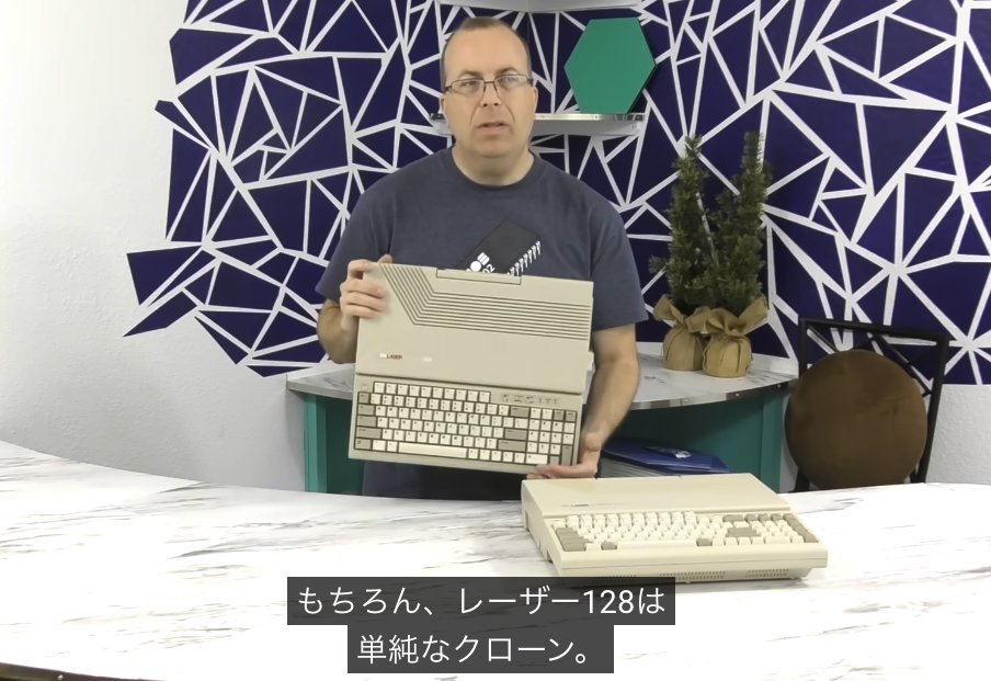 クーロン黒沢 tweet media