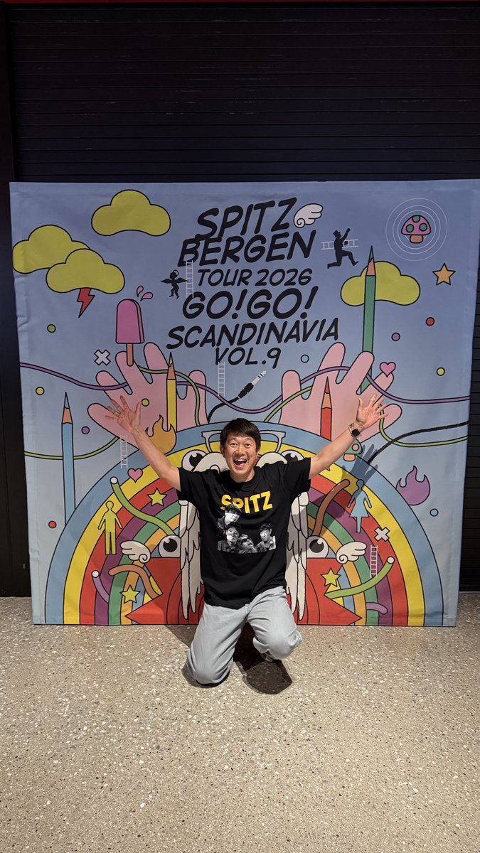 Spitzbergen tour 2026
 "GO!GO!スカンジナビア vol.9"

最高だったぜ🎸🥁
浮かれてフォトスポットでパシャリだぜ！
当選、ありがとう。
#スピッツ
#ゴースカ