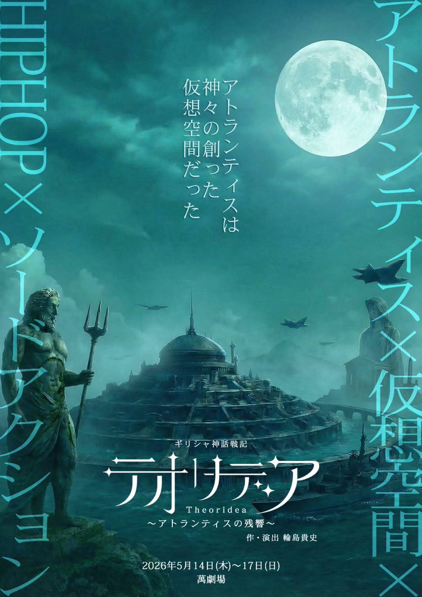 矢内あやね tweet media