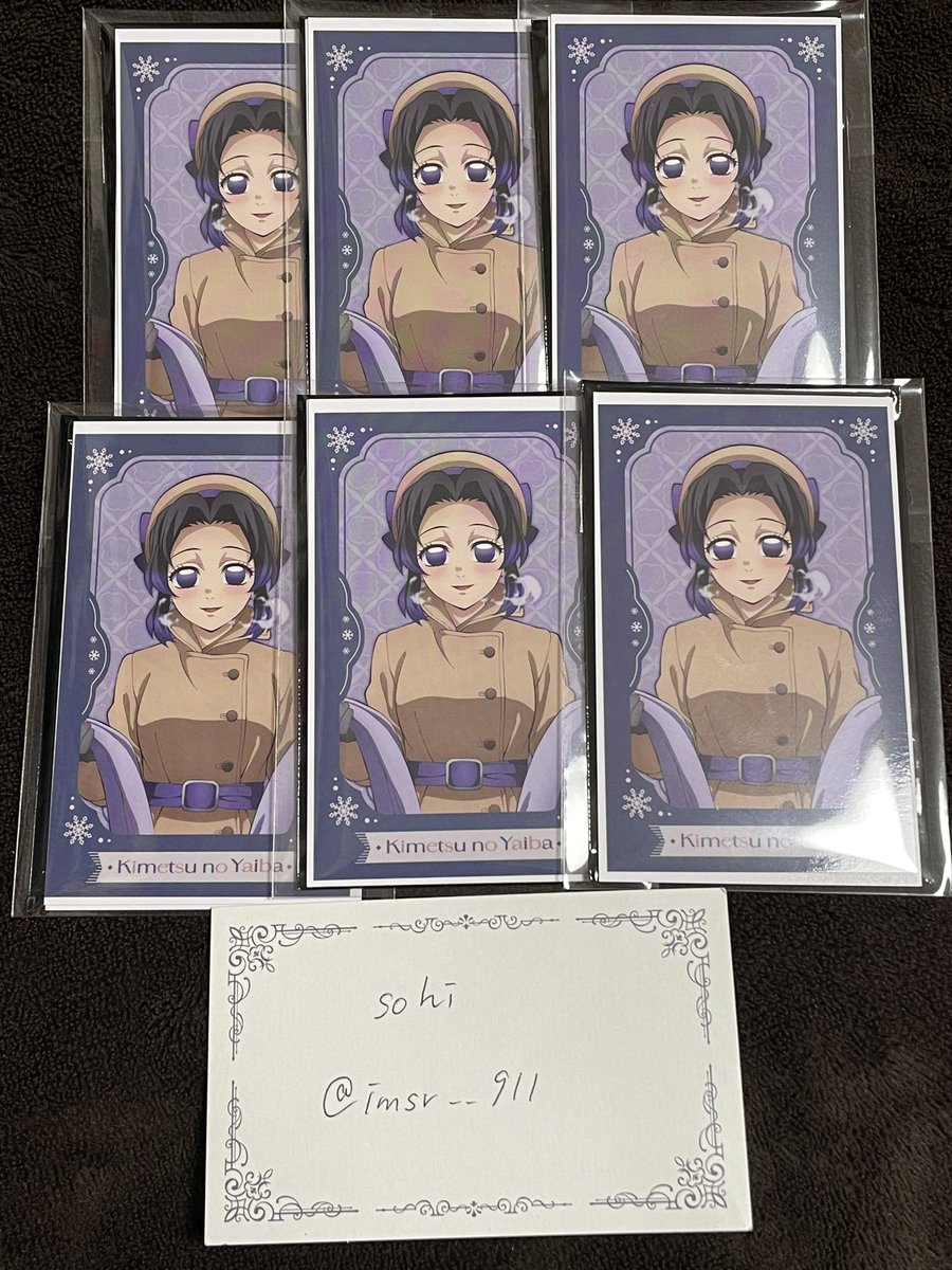 𝙨𝙤𝙝𝙞 tweet media