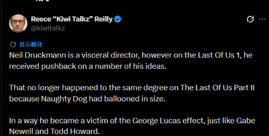 Legión Looterana tweet media