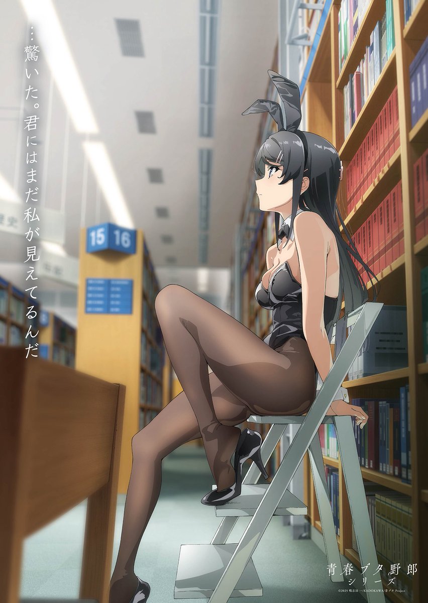 AnimeTV チェーン tweet media