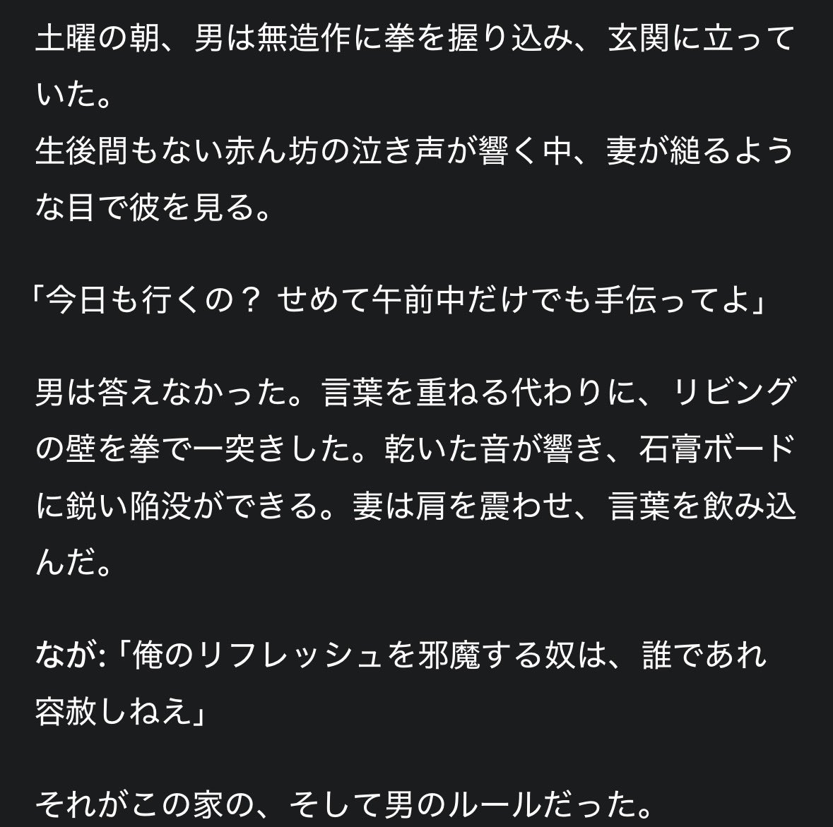 🔰とんかつ@たっさん tweet media