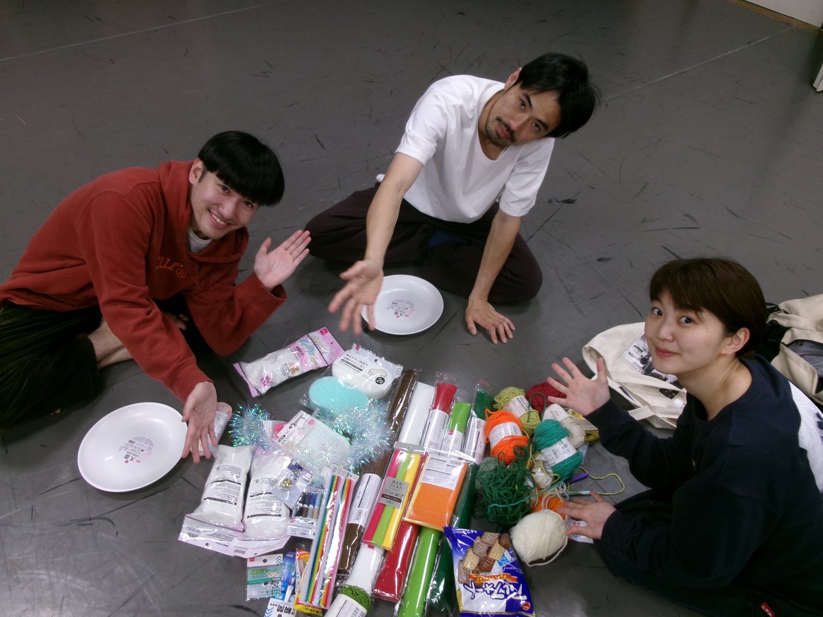 エリア５１ tweet media