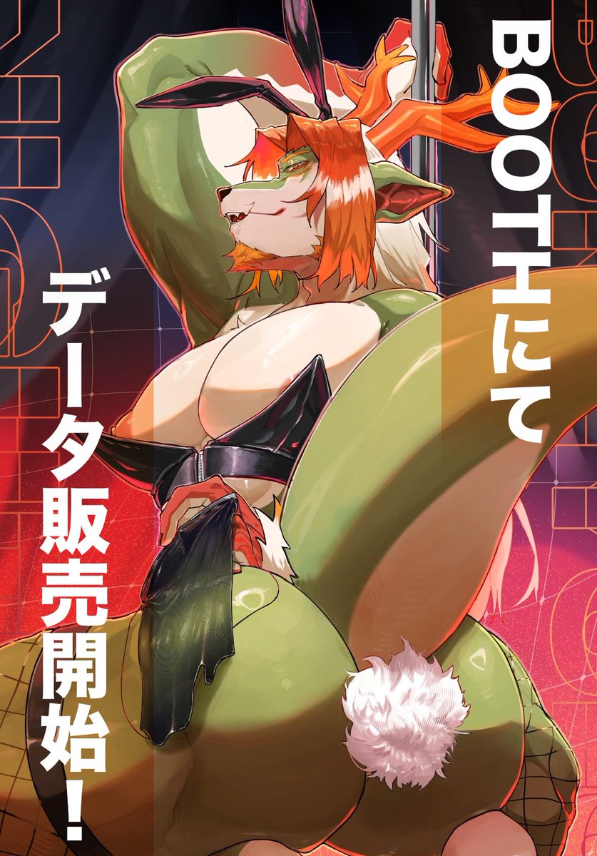 CGu/シグ tweet media