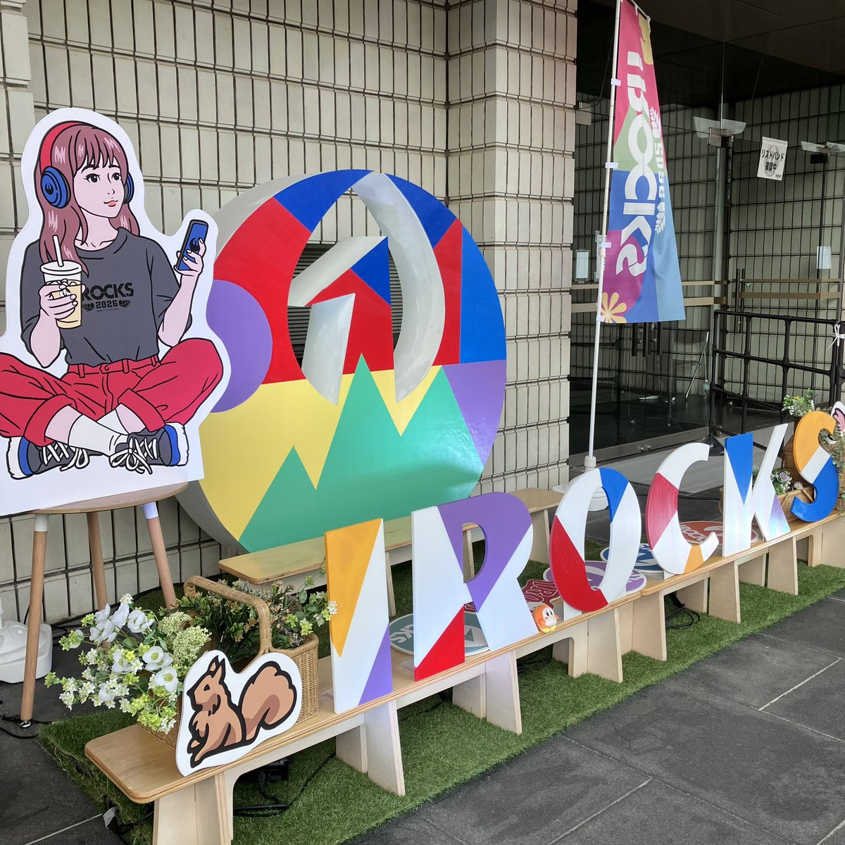 ™®なない tweet media