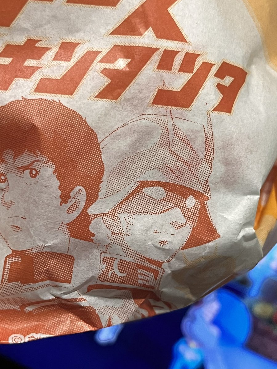 ユウリ tweet media