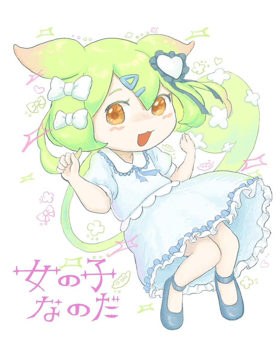 かんだはに tweet media