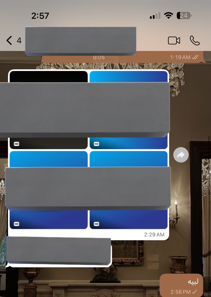 NOUR | نور 👩🏻‍💻🇸🇦 tweet media