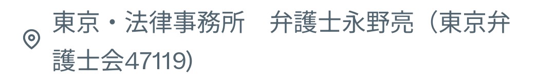 霖之助 tweet media
