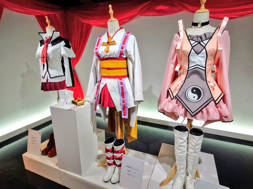 オカピ tweet media