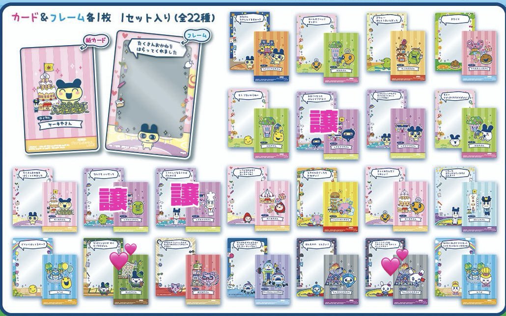 ほしがき tweet media