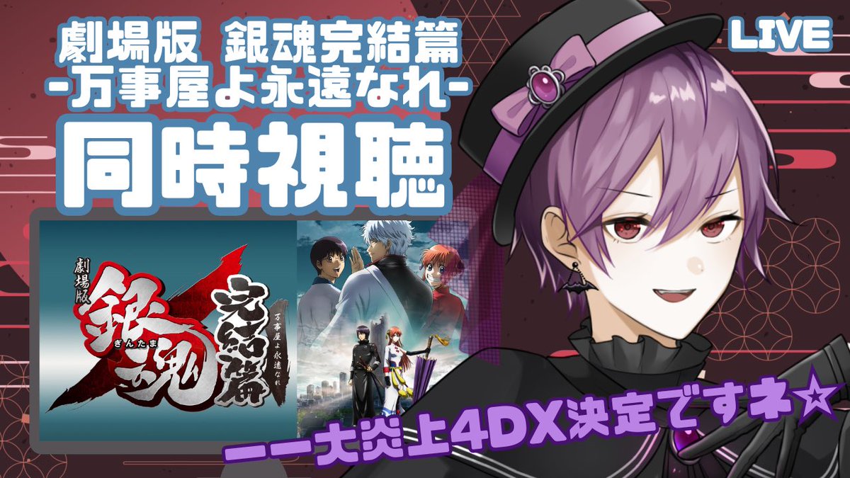ミカド@から国 tweet media