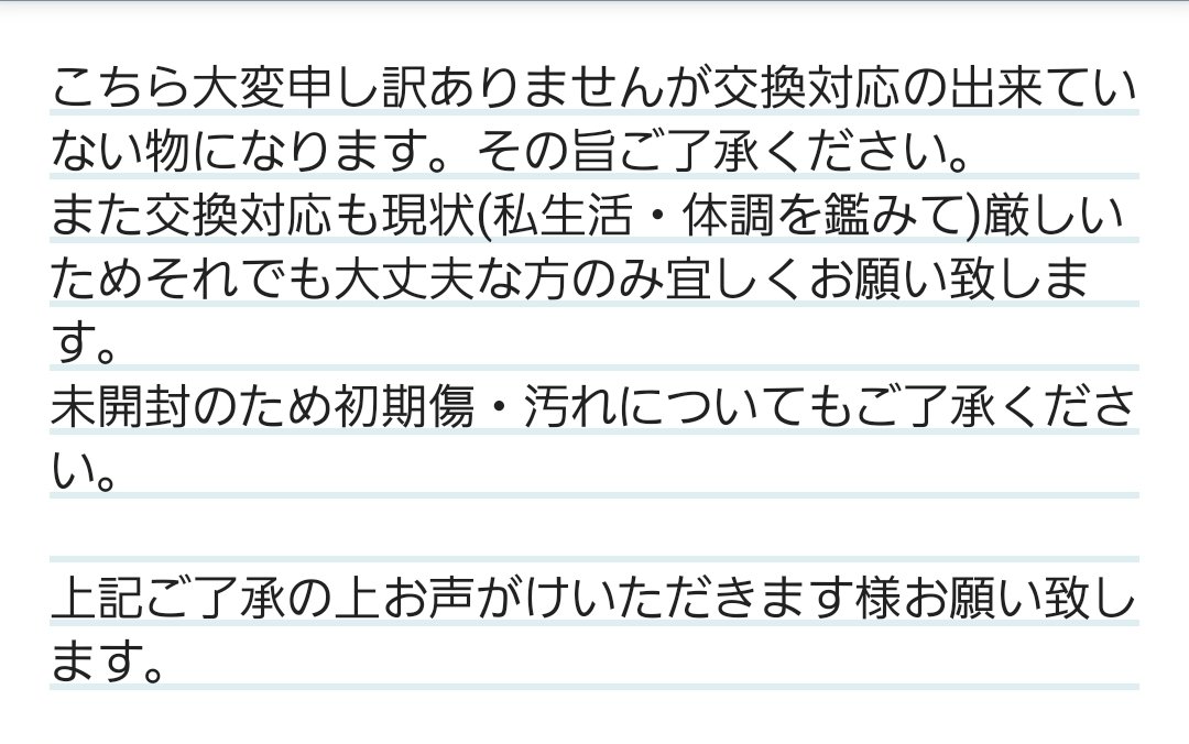 りこ@プロカ必読🙇💦 tweet media