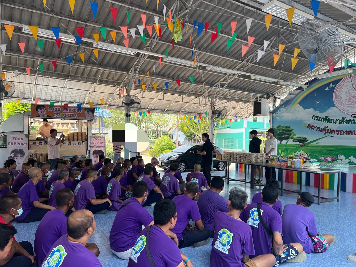 P O C K Y UT58 tweet media