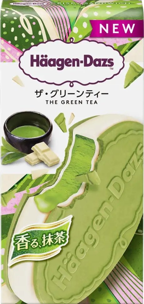 🅺🅰🅷🅾 tweet media