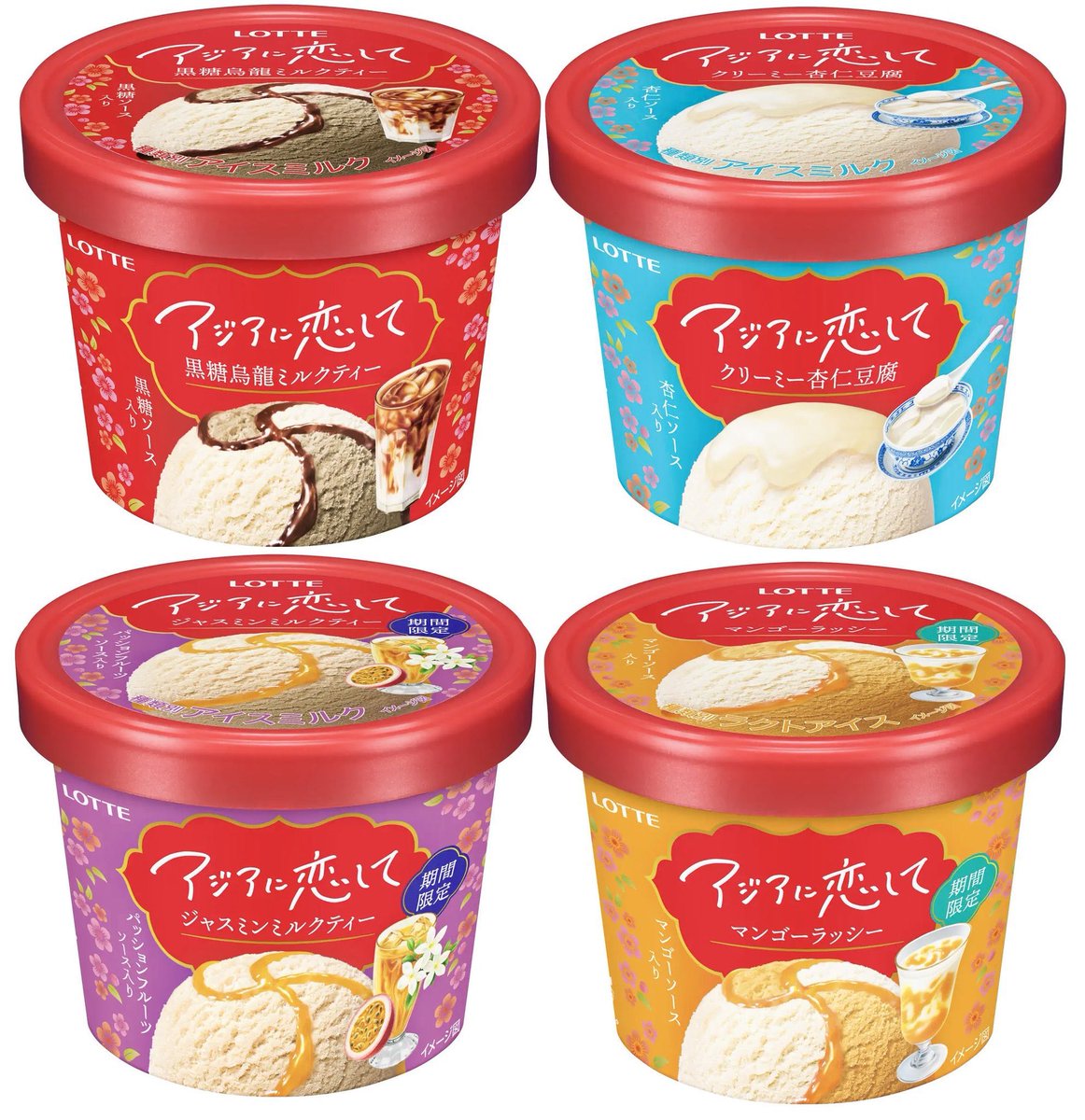 🅺🅰🅷🅾 tweet media