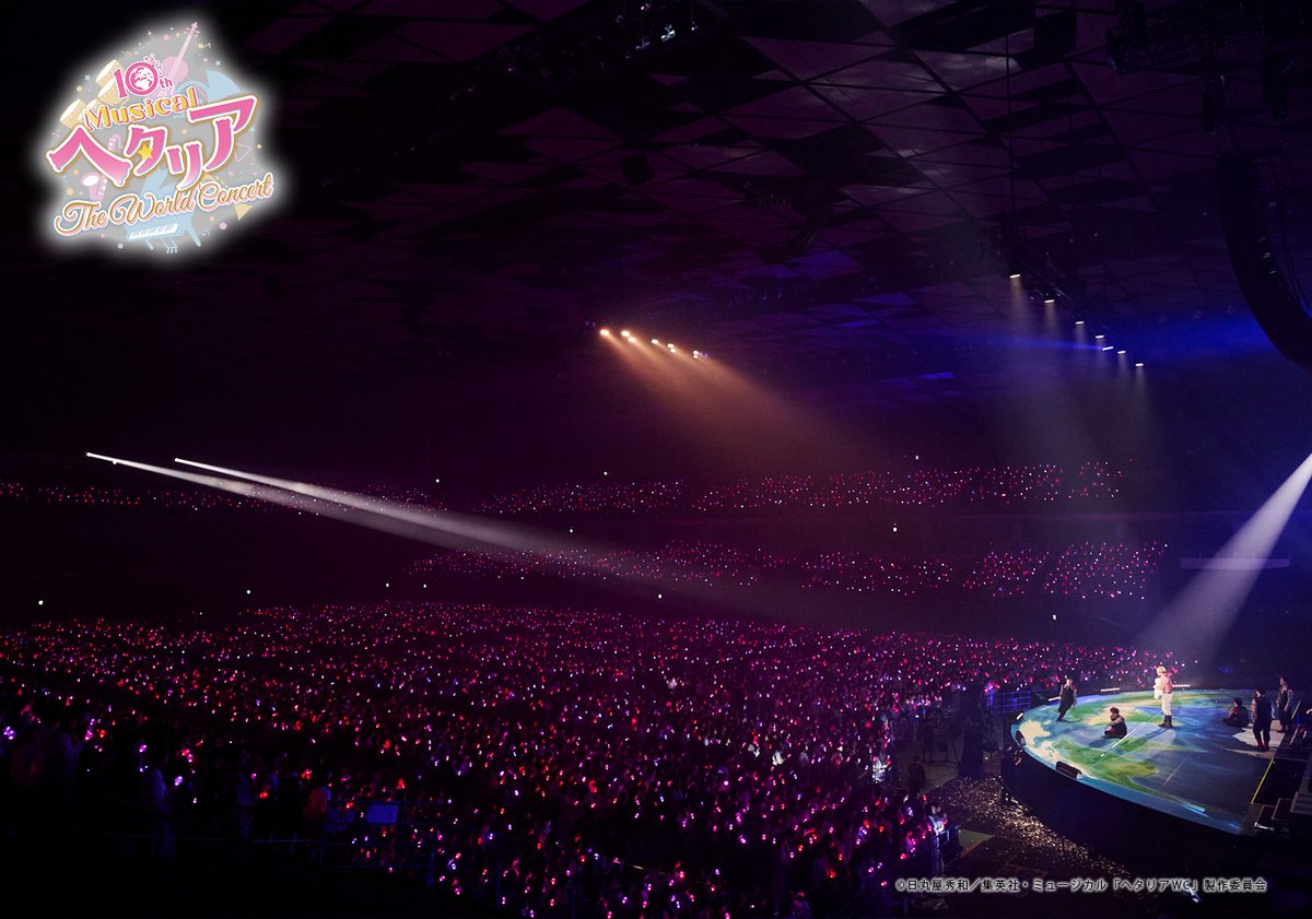 2.5dgeek tweet media