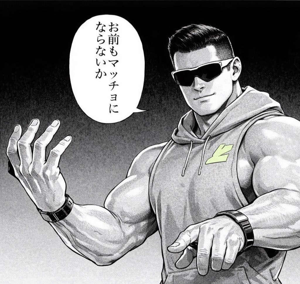 j_i_r_o_'s tweet image. これアイコンにしたら勧誘できないかな？🙄
#CoD #WARZONE