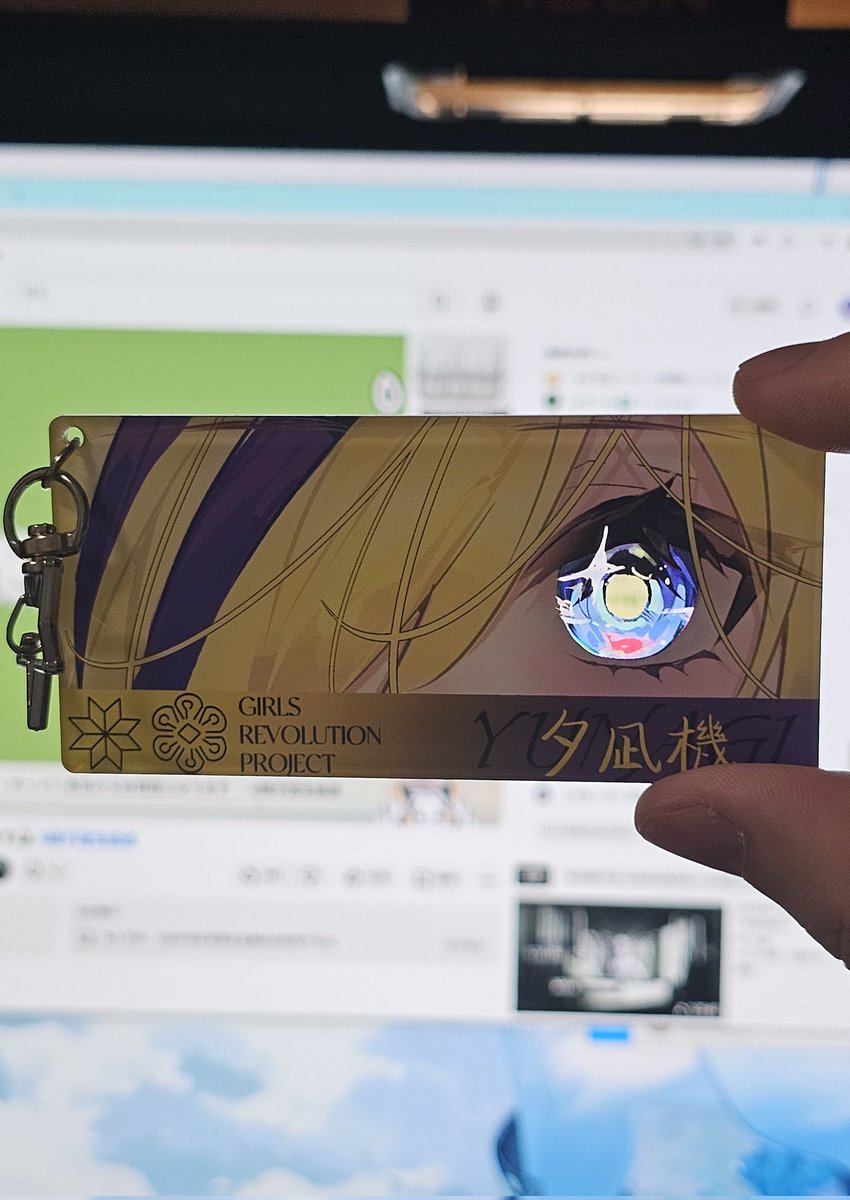 めっちゃ良い感じ、鞄に飾り付ける
