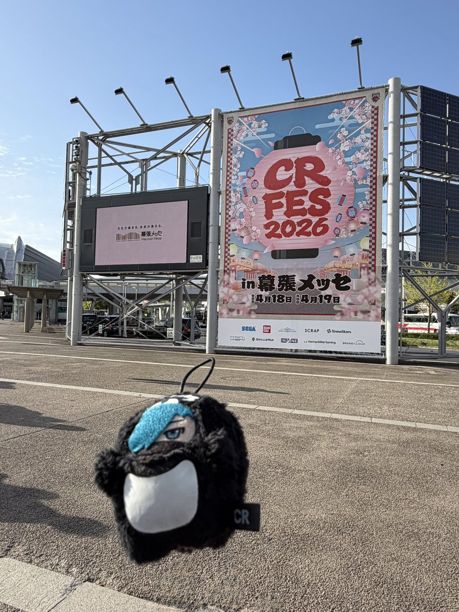 He_v05R's tweet photo. ひさびさにお取引をたくさんさせていただき、また致死量の推しを浴びて脳みそが溶けて何も考えられません(?) 2日間、ありがとうございました！
田舎に帰ります🚅💨 https://t.co/tgjQNJ9Uiu