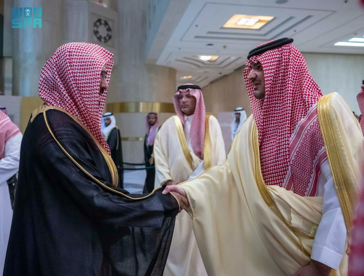 واس العام tweet media