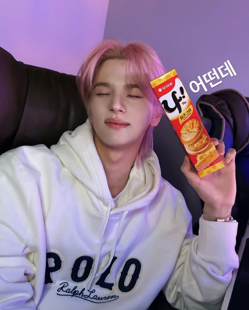 *.˚ ༘☁️ tweet media