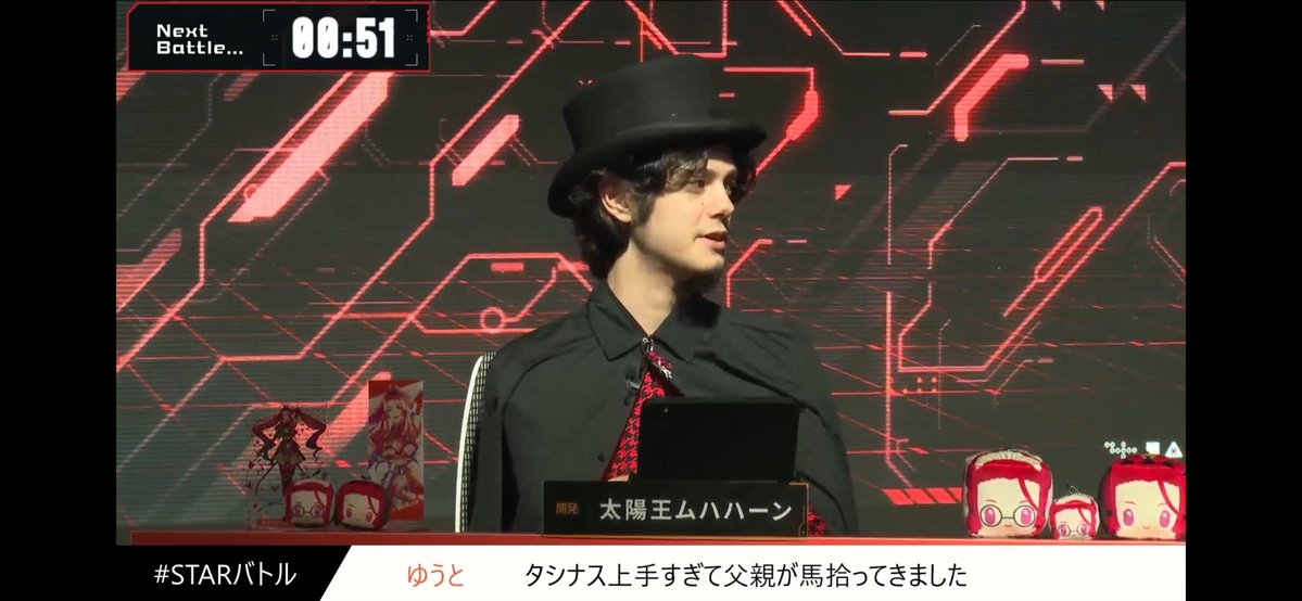 ゆうと tweet media