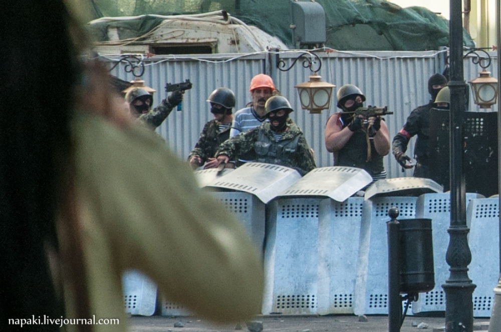 Ania_In_UA tweet media