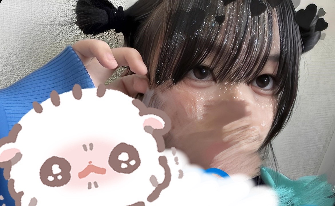 ！salty tweet media